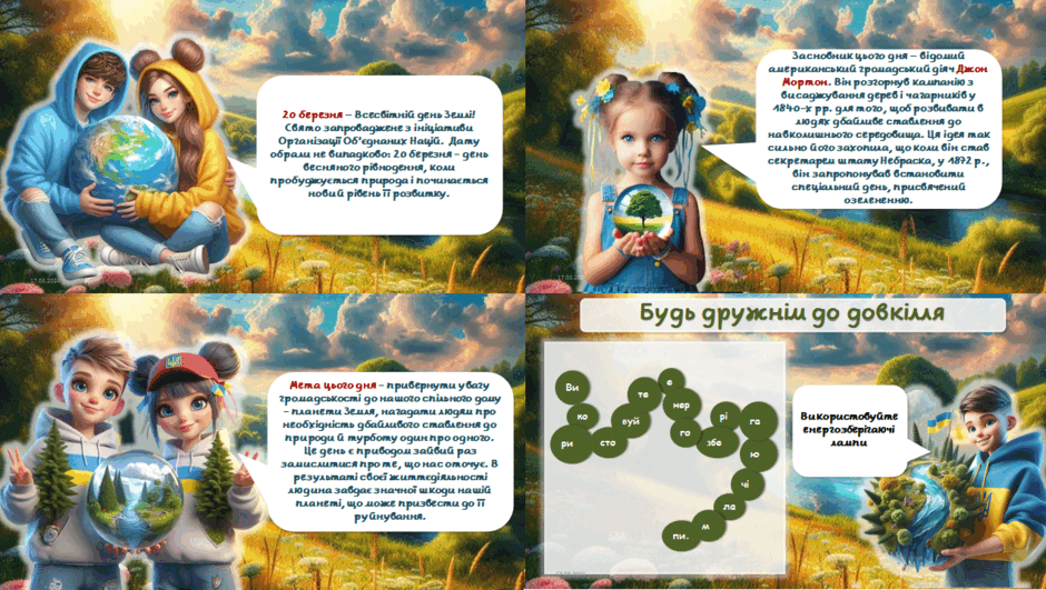 06011vd3-4f0a-940x531.png