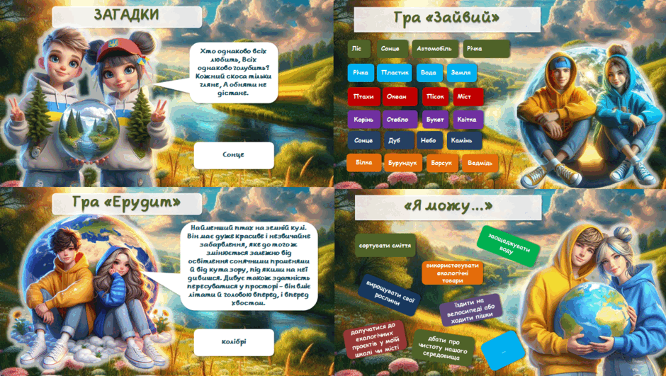 06011vd4-78f3-940x531.png
