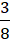 06011vem-ce7f-10x42.png