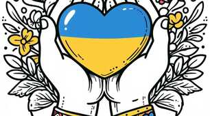 11 кл. Тематичне оцінювання за розділом 4.  Відновлення незалежності України