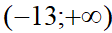06011wzi-19e6-112x33.png