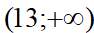 06011wzm-9e98-94x33.png