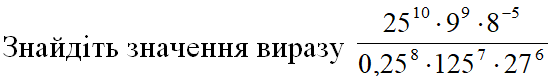 06011x16-e8c6-554x76.png