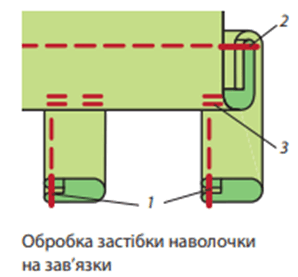 06011x24-026e-298x277.png