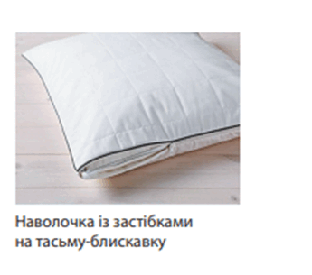 06011x27-e637-345x305.png