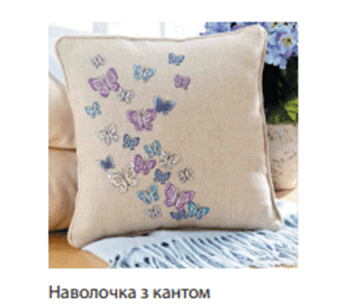 06011x2g-540e-342x306.png