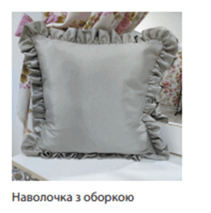 06011x2v-84d3-308x311.png