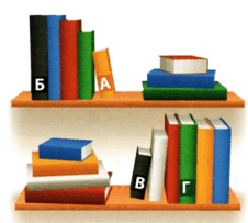 06011x56-79f2-226x203.png