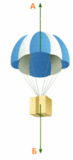 06011xht-6fce-106x233.png