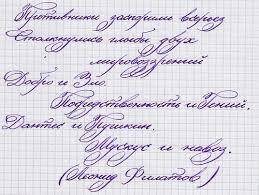 06011xou-e4ca-259x195.jpg