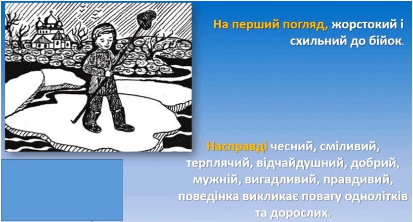 06011xwz-a27d-835x449.png