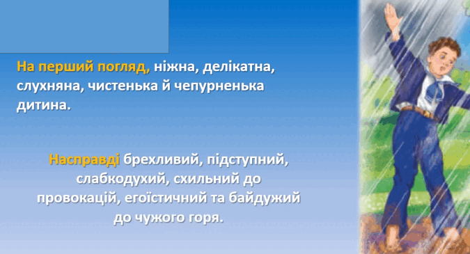 06011xx6-8556-675x365.png