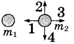 06011ydd-8ec7-239x144.png