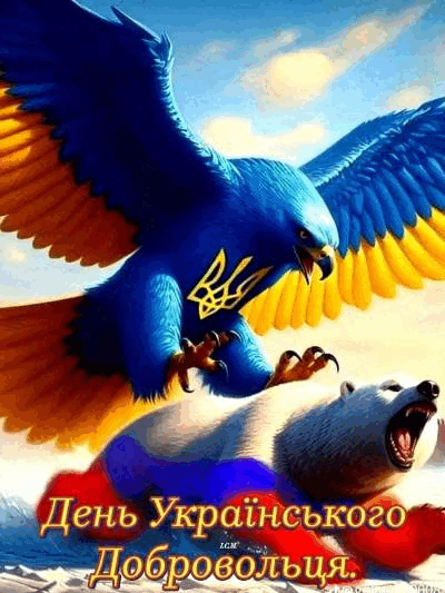 06011z38-e186-400x533.png