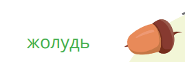06011zgu-cee9-269x90.png