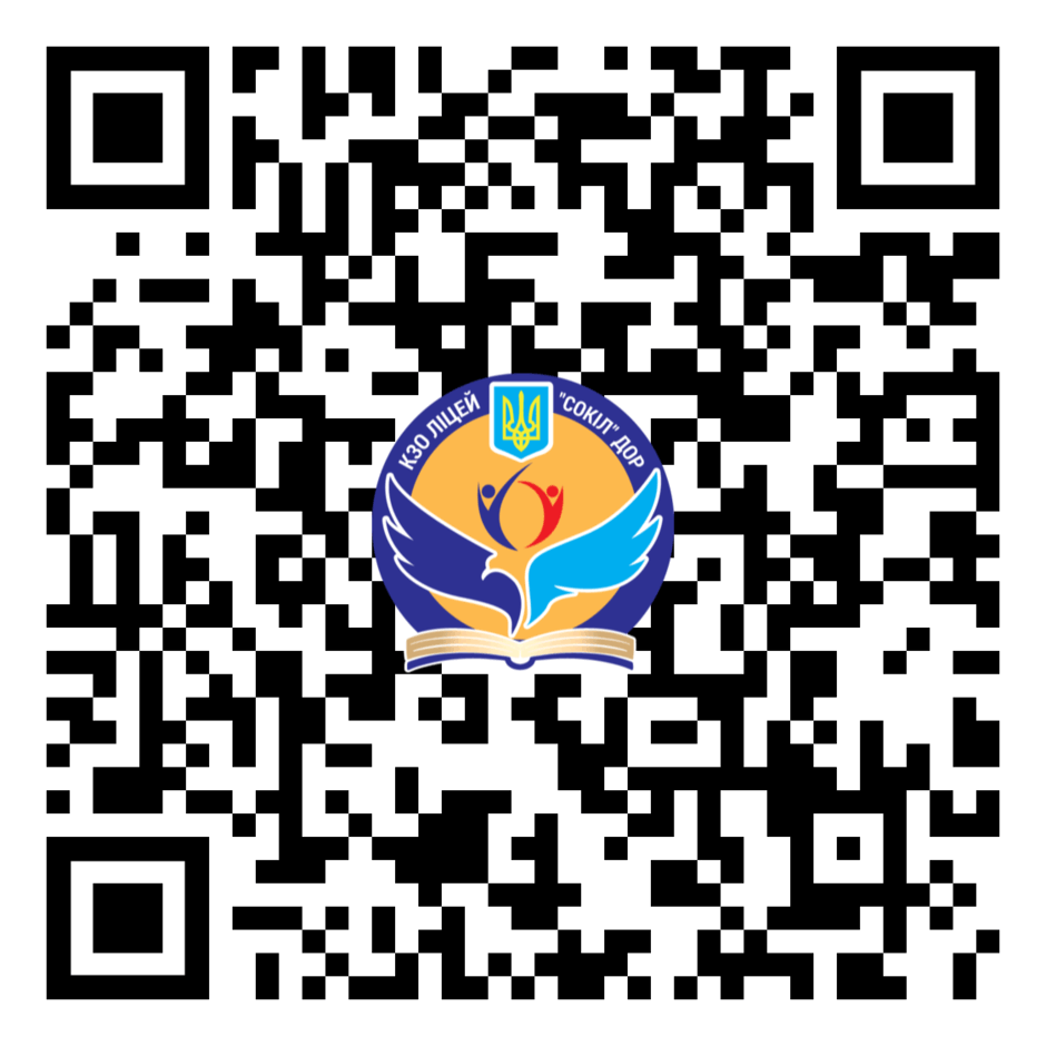06011zok-9f44-940x940.png