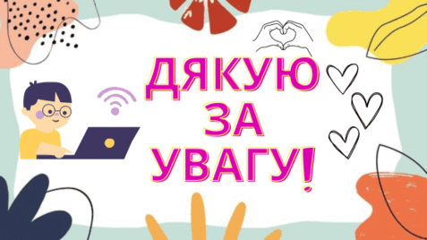 060120v7-fcc6-477x268.png