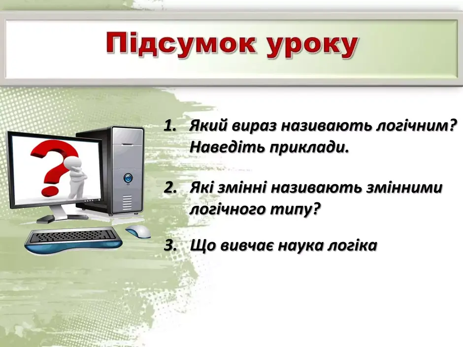 0601216f-c638-940x705.webp