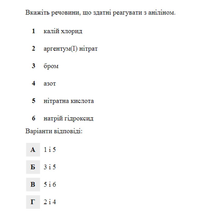 060122hu-8da4-666x693.png