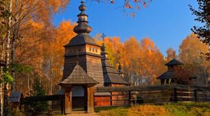 Конспект екскурсії до Музею народної архітектури та побуту “Шевченківський гай”, м. Львів