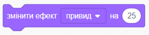 0601233q-02e1-305x72.png