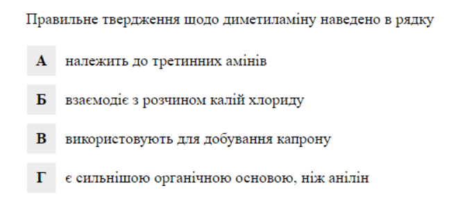 060123ea-b868-683x320.png