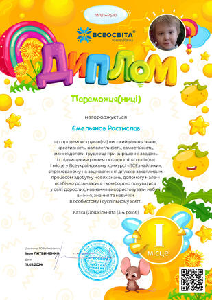 060123m7-d76c-309x437.jpg