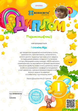 060123m8-0e90-310x439.jpg