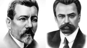 Контрольна робота з української літератури. Творчість В. Стефаника, В. Винниченка. ІІ варіант