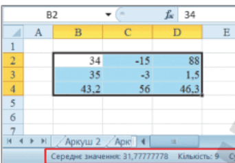 060123nb-474f-342x238.png