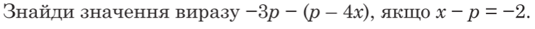 060123ql-4880-752x41.png