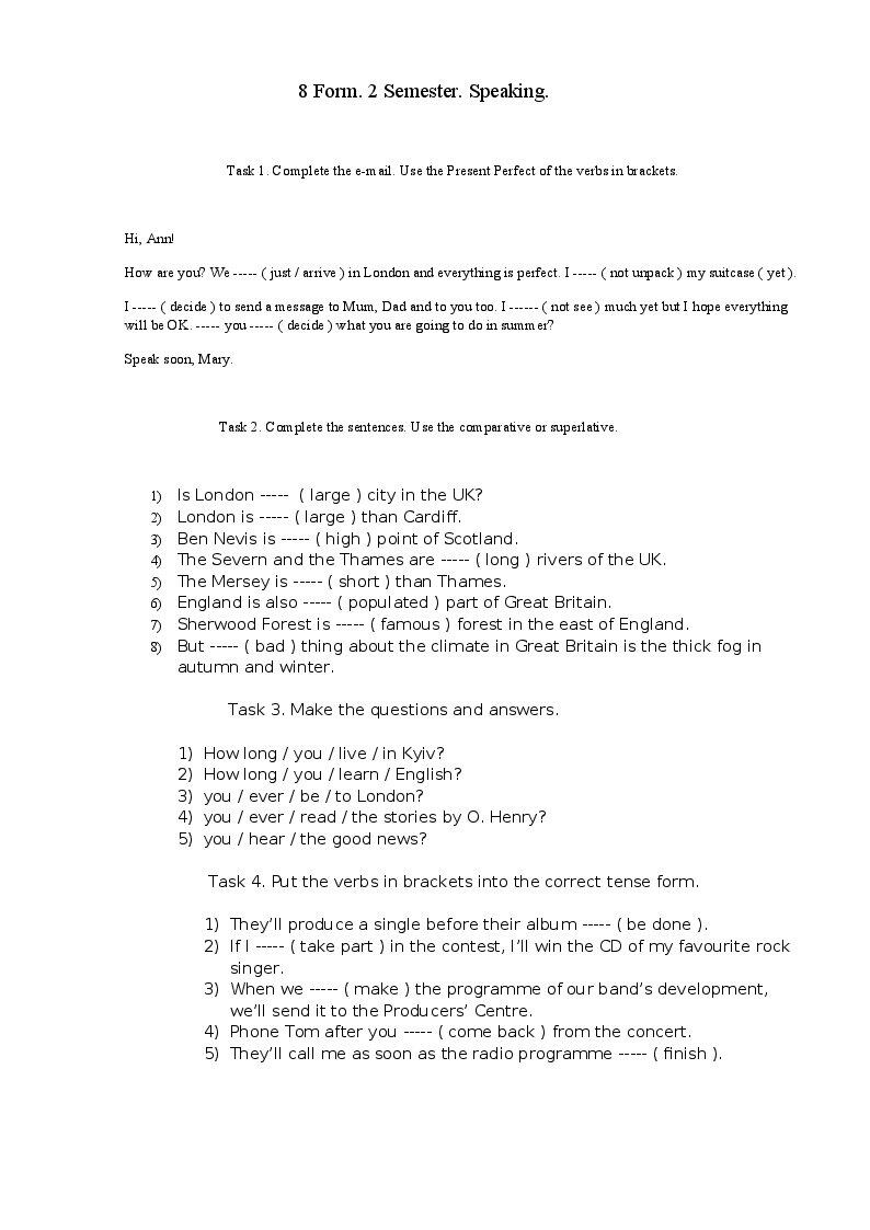 8 Form 2 Semester Speaking | . Різне