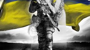 Історія окупації та звільнення Поліського району