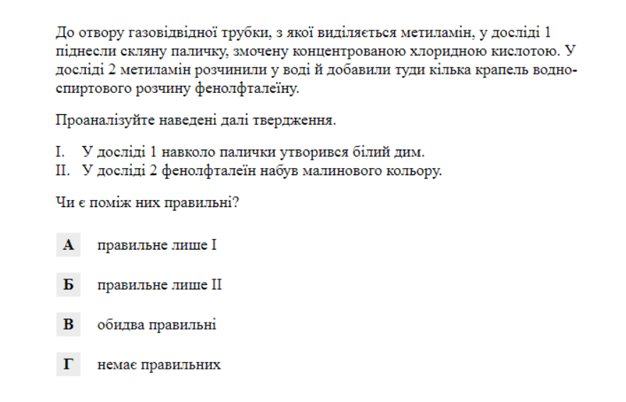 0601254c-040a-883x567.png