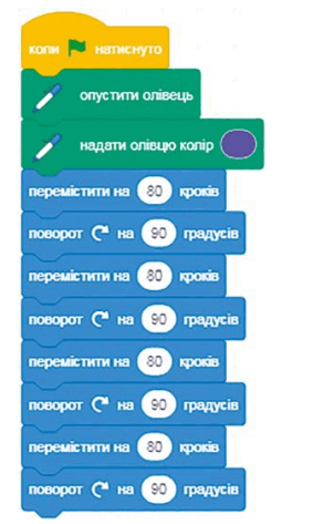 060125rm-b5e6-283x473.png