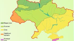 Природні зони України