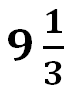 060127mq-7a46-84x95.png