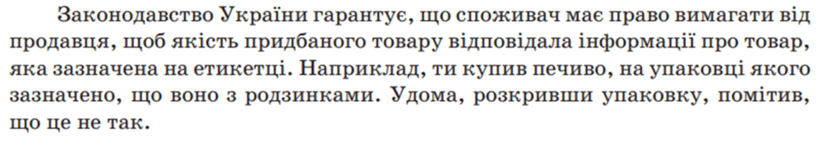 060128lo-1314-940x166.png