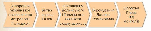 060128z8-de03-532x109.png