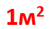 0601290n-8298-73x42.png