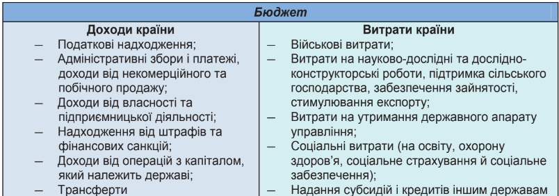 0601291k-b2da-804x282.png