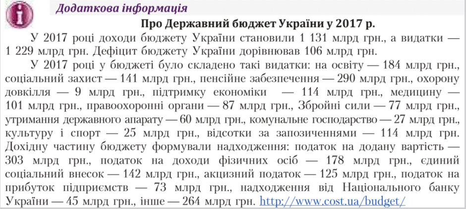 060129ax-6f95-940x423.png