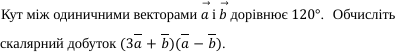 06012aww-7f52-407x55.png