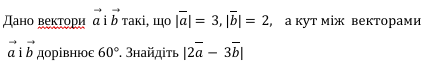 06012aye-3a63-425x73.png