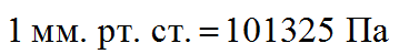 06012azy-9b6d-359x49.png
