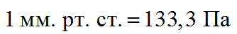 06012b11-ee8c-334x49.png