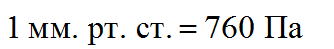 06012b1e-d61c-334x49.png
