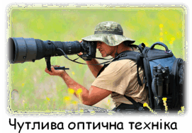 06012b3j-f360-271x188.png