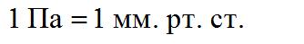 06012bkx-05ce-334x49.png