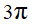 06012bs7-7798-33x26.png